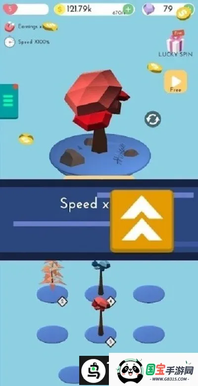 摇摇欲坠2 摇摇欲坠2