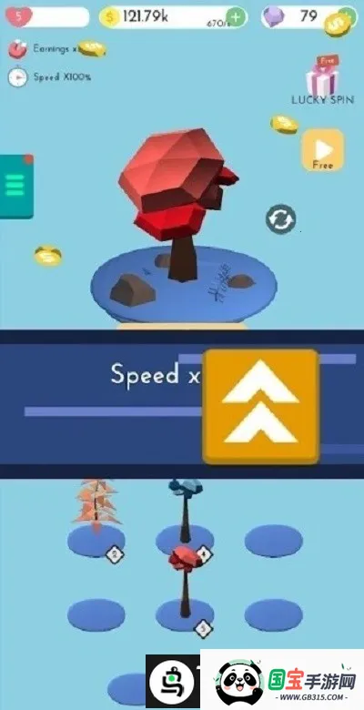 摇摇欲坠2v2.1.0 官方正版截图4