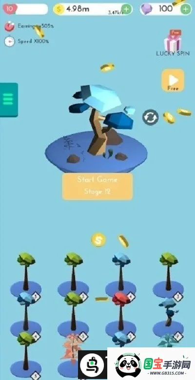 摇摇欲坠2v2.1.0 官方正版截图3