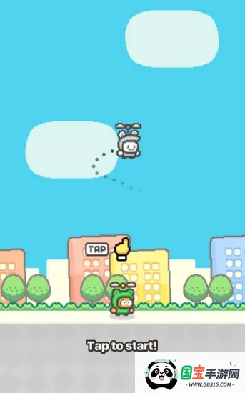 摇摇欲坠2v2.1.0 官方正版截图1