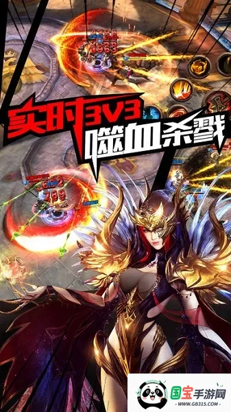 黎明召唤 黎明召唤