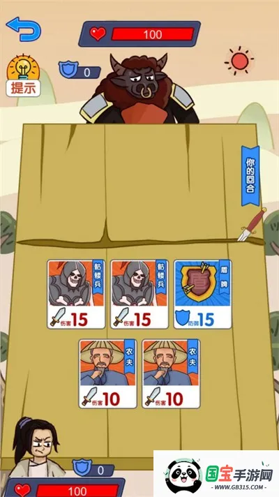 �Զ�������2026�ٷ�����