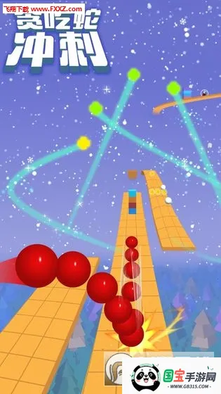 ̰���߳�������ֻ���v1.0.0 ��Ѱ��ͼ1