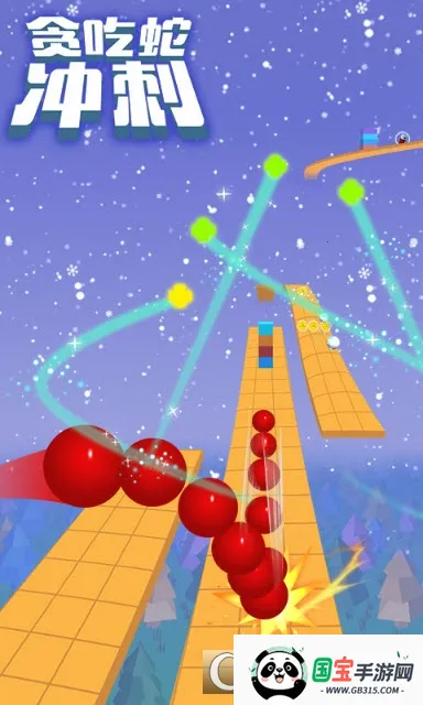 ̰���߳�������ֻ���