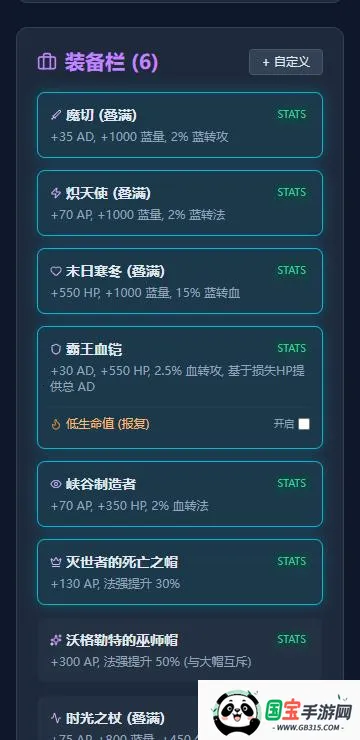 瑞天帝计算器2026最新版本v1.0.8 安卓版截图2