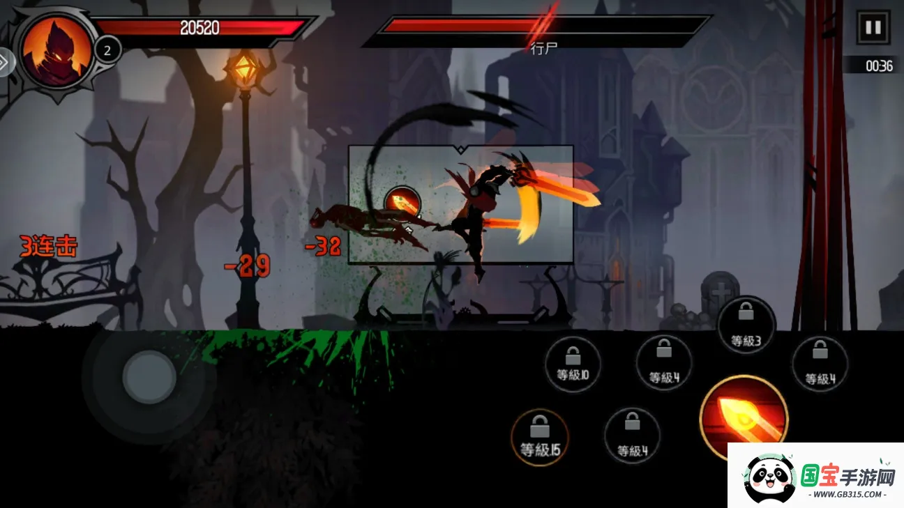 ����֮�������ֻ���v2.10.53 �ٷ������ͼ0