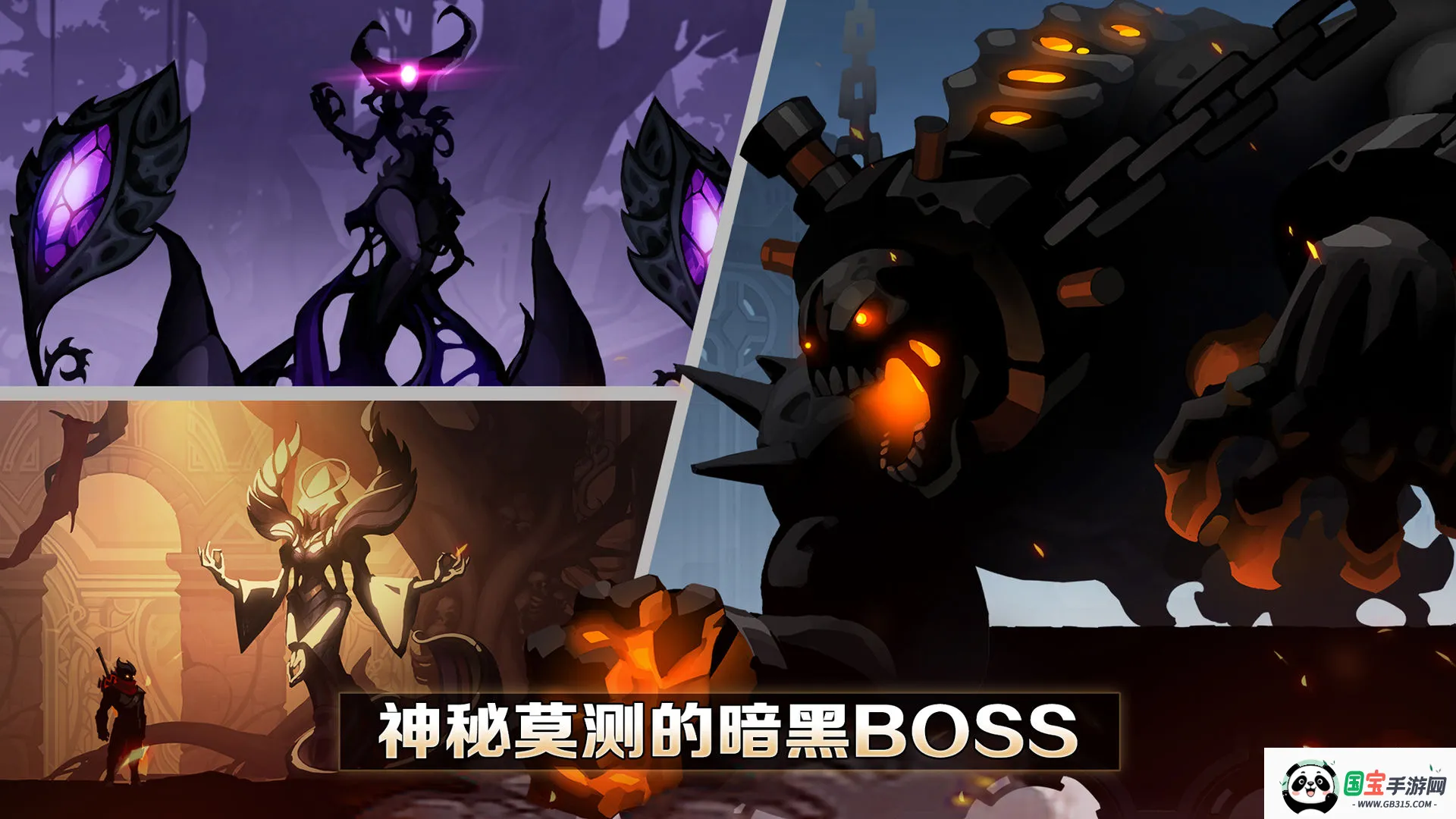 ����֮�������ֻ���