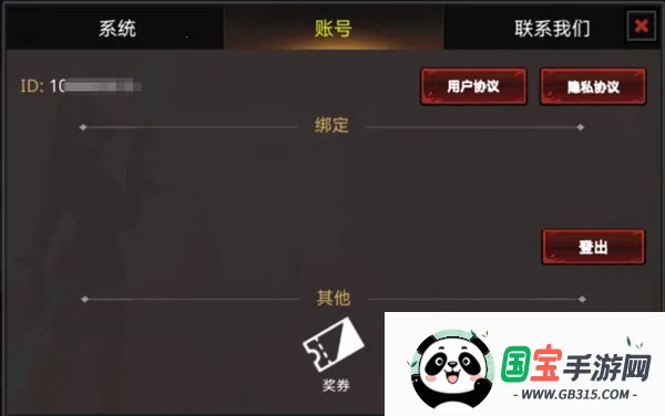 ����֮�������ֻ���