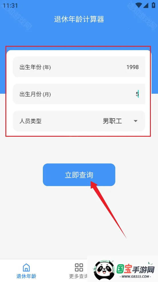 �������������