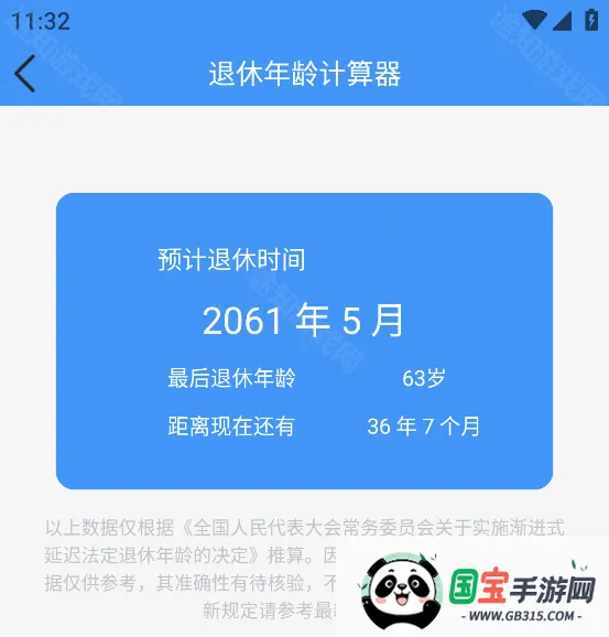 �������������