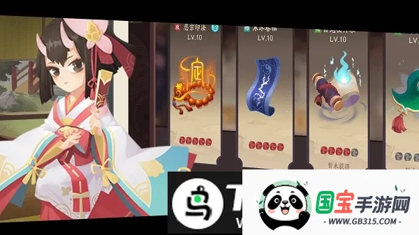 少年捉妖师2026官方正版 少年捉妖师2026官方正版