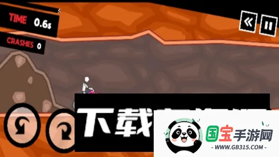 欢乐骑士2026官方最新版本v1.0 官方正版截图0