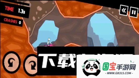 欢乐骑士2026官方最新版本 欢乐骑士2026官方最新版本