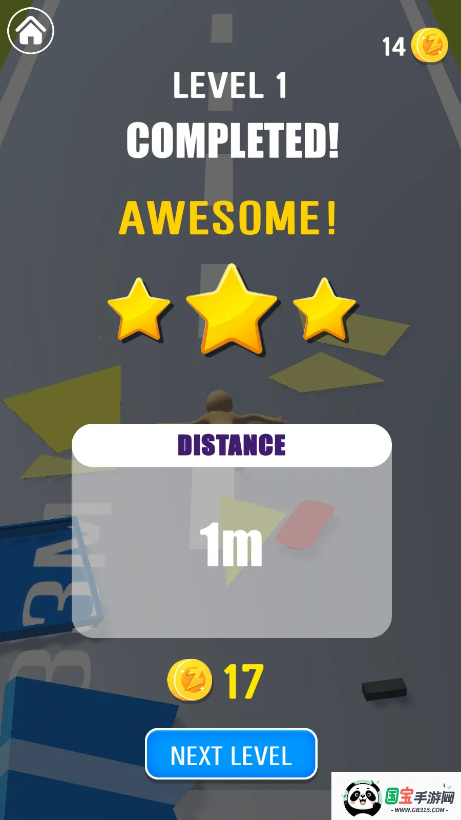 ������Ծ3D2026���°汾v0.0.122 �ٷ������ͼ1