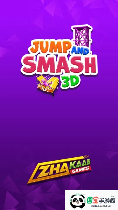 ������Ծ3D2026���°汾