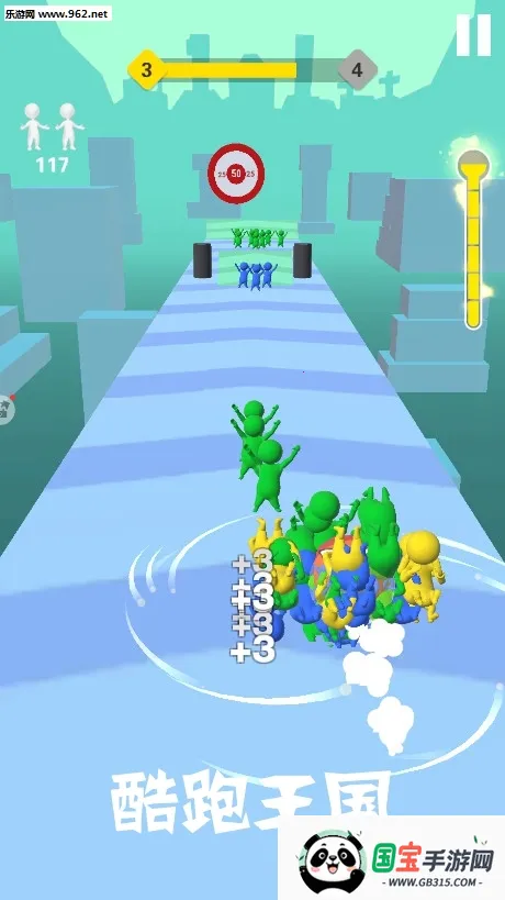 酷跑王国安卓版手机版 酷跑王国安卓版手机版