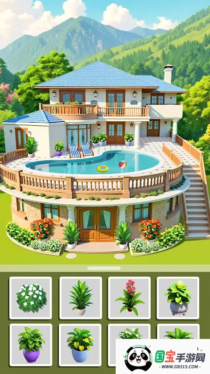 绽放大师 3D最新手机版v1.0.2 官方正版截图0