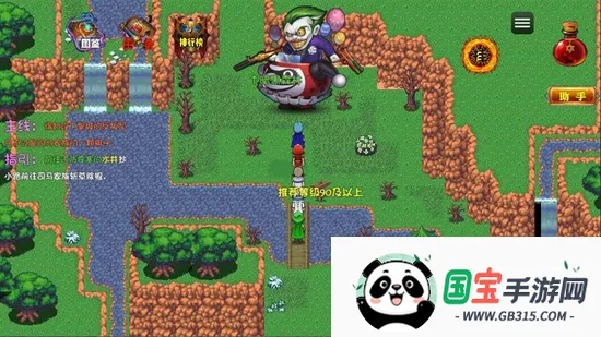 ʱ�մ�����Ϯv1.0 �ֻ����ͼ0