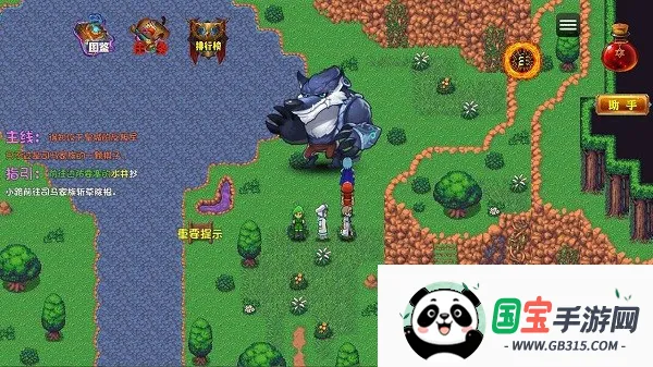 ʱ�մ�����Ϯv1.0 �ֻ����ͼ3