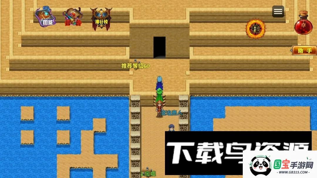 ʱ�մ�����Ϯ