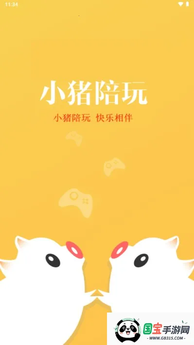 С�����氲׿���ֻ���