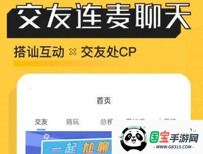 С�����氲׿���ֻ���