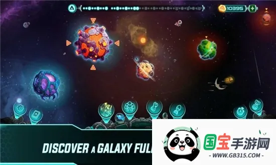 ����ս�����������ֻ���v0.16.83 ��Ѱ��ͼ0