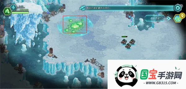 ����ս�����������ֻ���