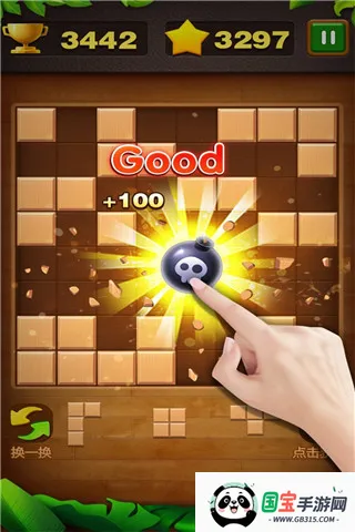 ����˹ש���������ֻ���v1.0.3.0910 ��Ѱ��ͼ4