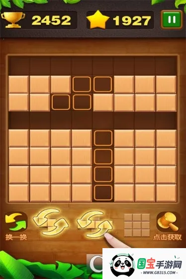 ����˹ש���������ֻ���v1.0.3.0910 ��Ѱ��ͼ1