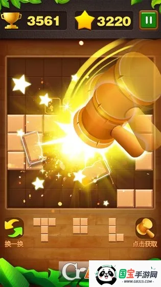 ����˹ש���������ֻ���