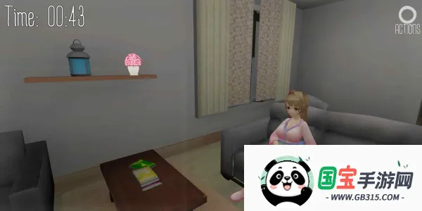 3d女友虚拟2026最新版本v3.5.8 安卓版截图1