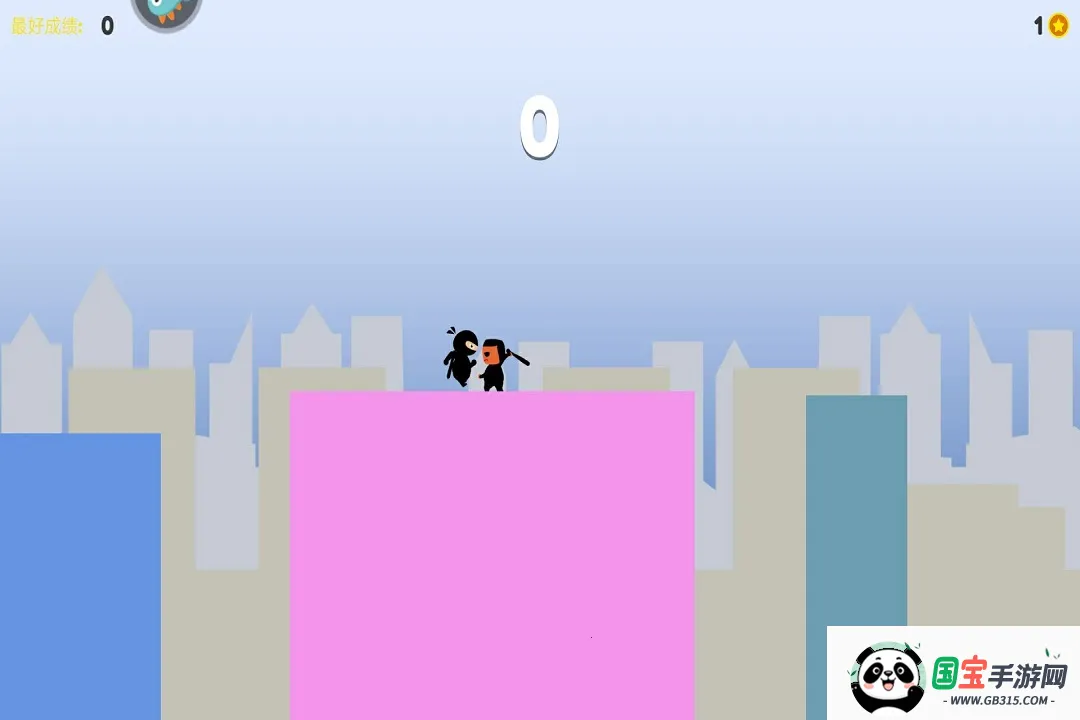 �����Ӣ��v1.0 �ٷ������ͼ2