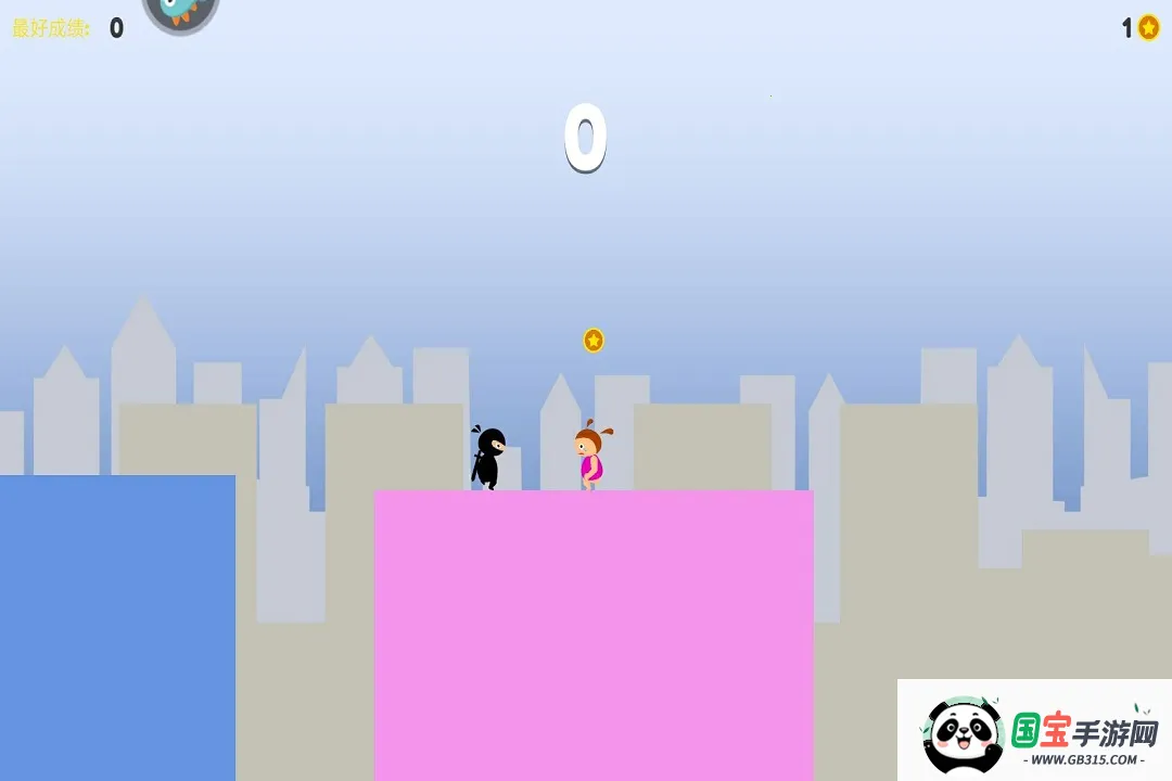 �����Ӣ��v1.0 �ٷ������ͼ1