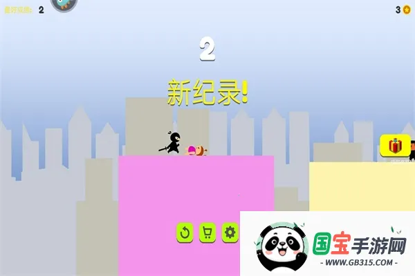 �����Ӣ��v1.0 �ٷ������ͼ0