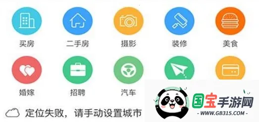 ͭ���������ֻ���