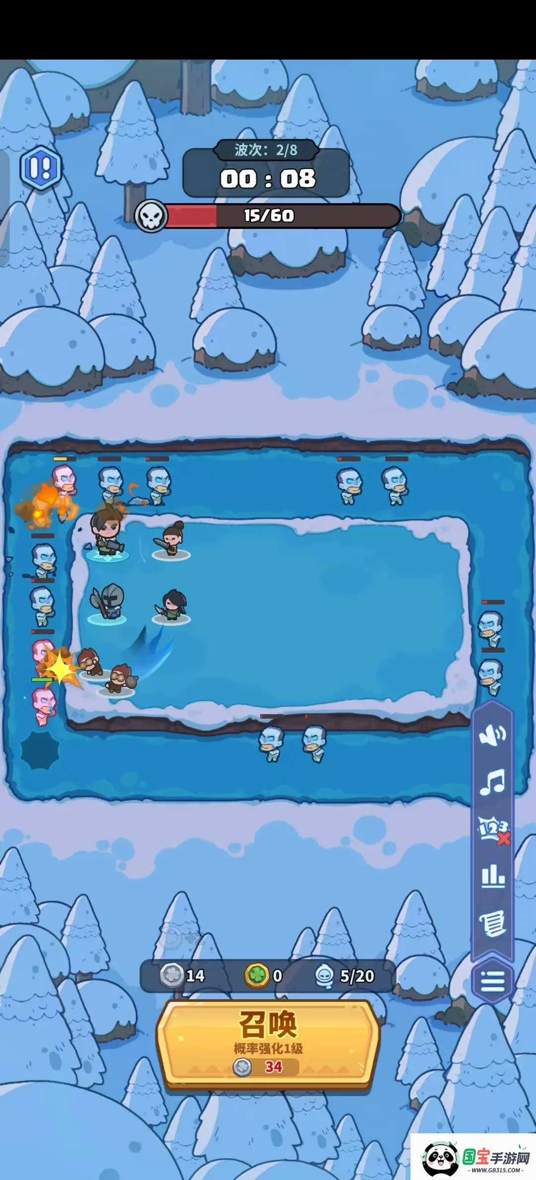 快来当领主v3.9 安卓版截图1