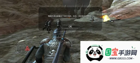 �Ӷ�֮����׿���ֻ���v21 ��׿���ͼ0