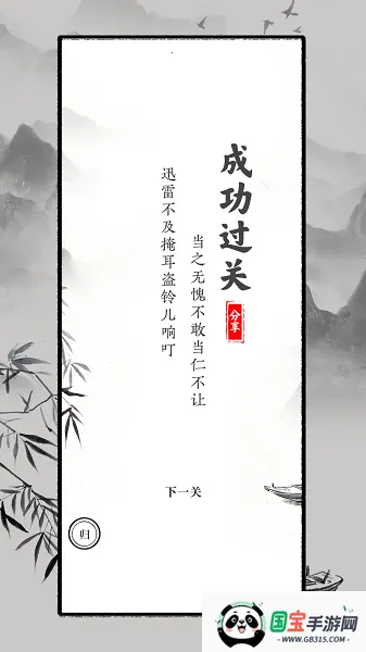 ʶ�ִ�ʦ�����ֻ���