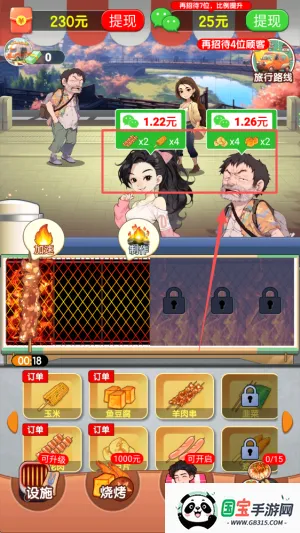 ��������������2026���°汾