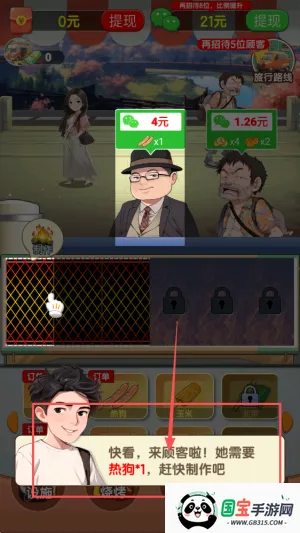 ��������������2026���°汾