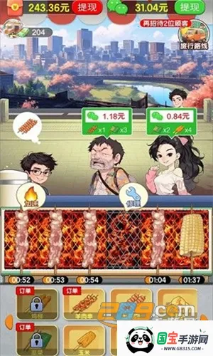 ��������������2026���°汾