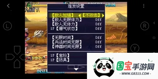 嘻嘻哈哈模拟器2026官方最新版本 嘻嘻哈哈模拟器2026官方最新版本