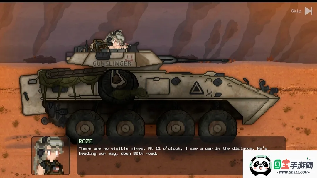 战争之棋自制版2026最新版本v1.0.2.5 免费版截图0