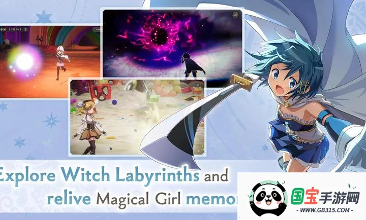 ħ����ŮСԲMagia Exedra2026�ٷ�����v2.20.0 �ֻ����ͼ2