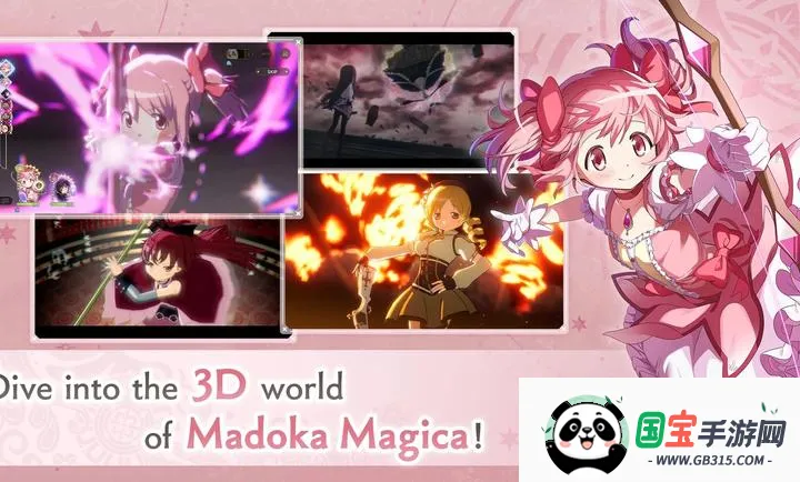 ħ����ŮСԲMagia Exedra2026�ٷ�����v2.20.0 �ֻ����ͼ0
