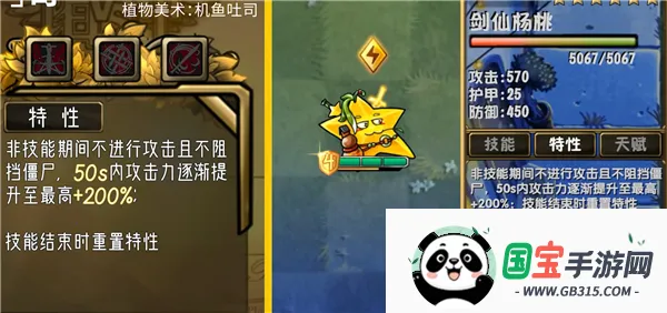 ֲ���ս��ʬ����