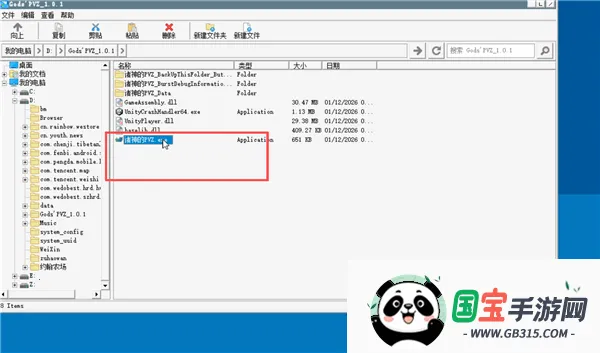 ֲ���ս��ʬ����