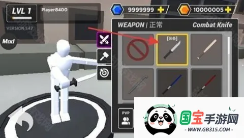 ������ս��ģ����