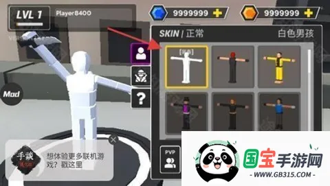 ������ս��ģ����